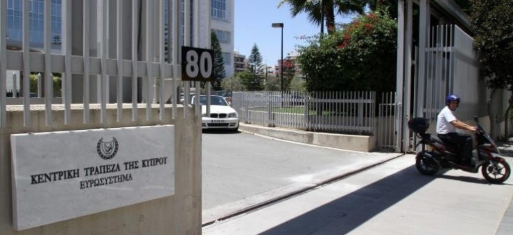 Cabinet approves 2% mortgage subsidy for first-time home buyers